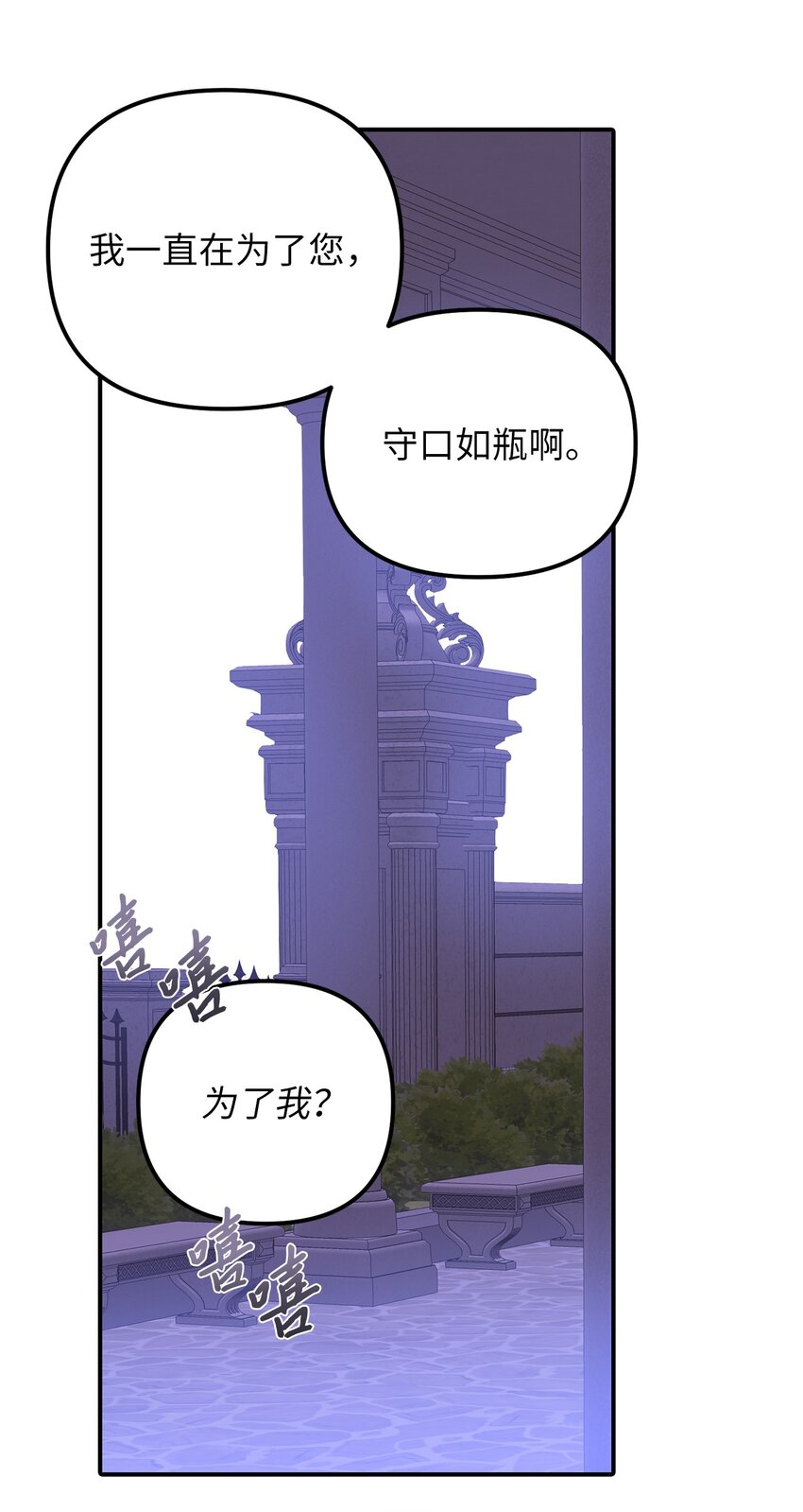 55 得寸进尺39