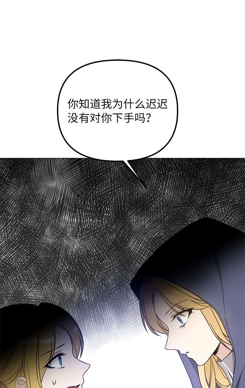 55 得寸进尺42