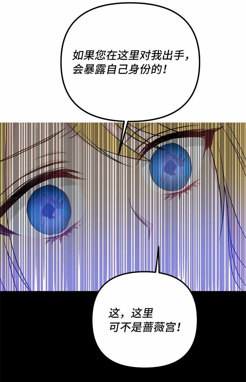 55 得寸进尺46