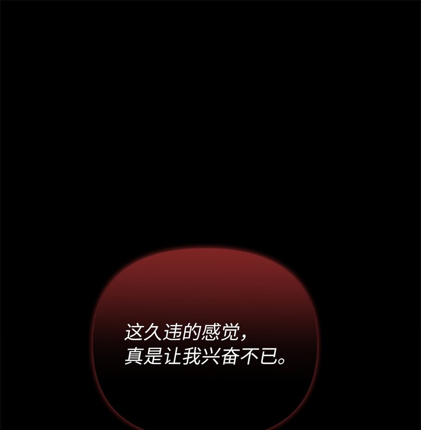 55 得寸进尺53