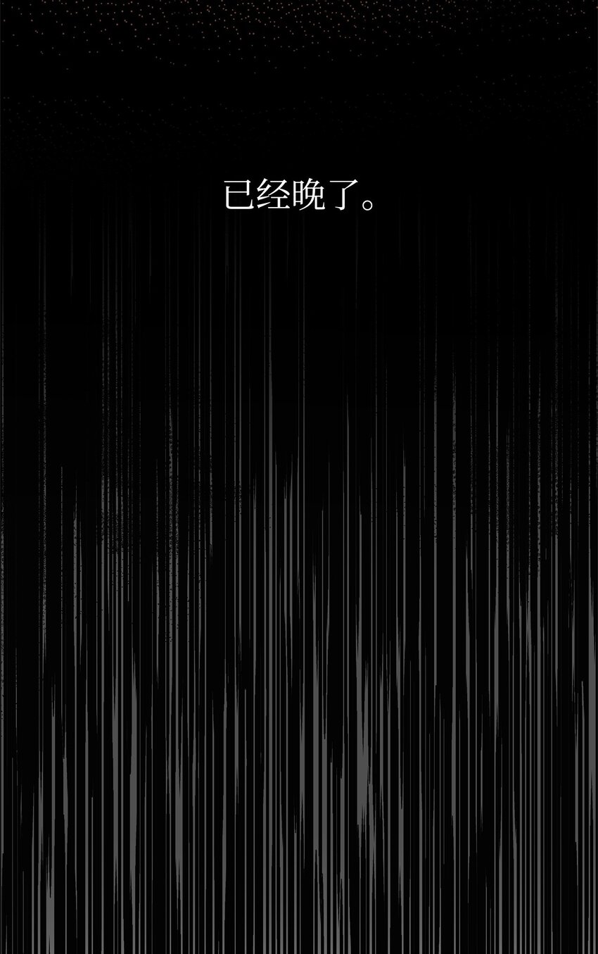 55 得寸进尺59