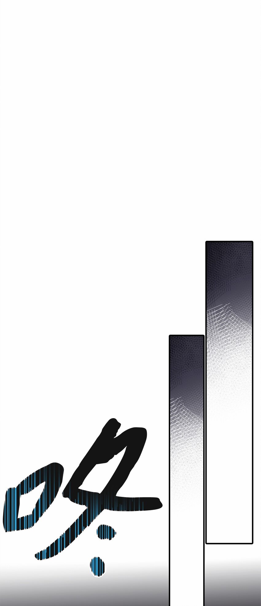 57 艾拉的阴谋0