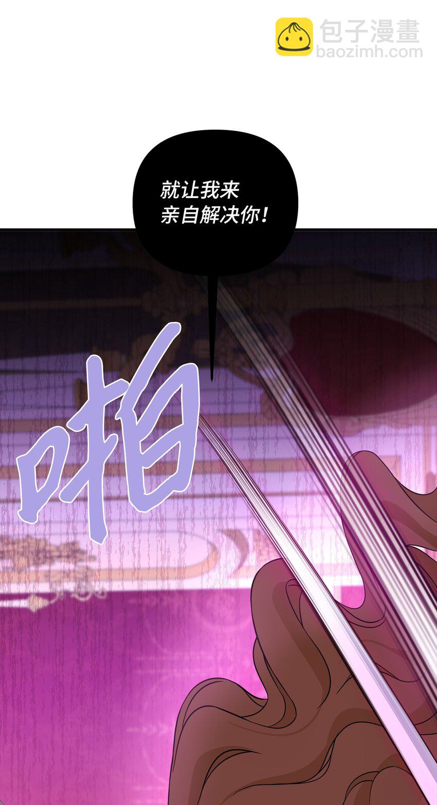 59 心爱之人15