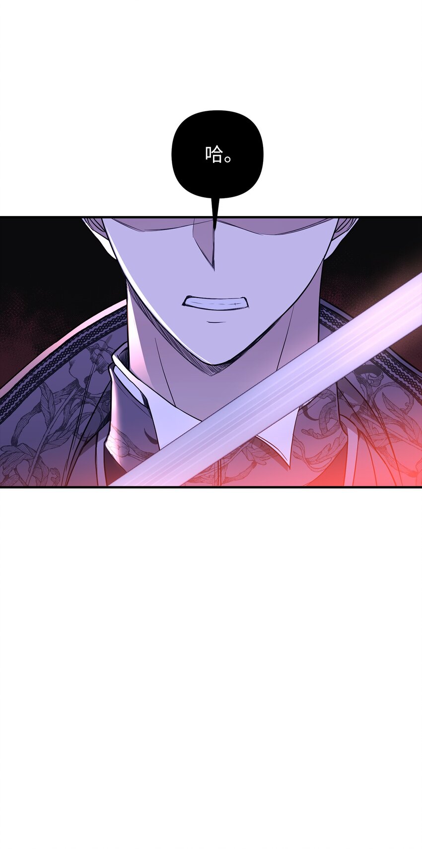 59 心爱之人24