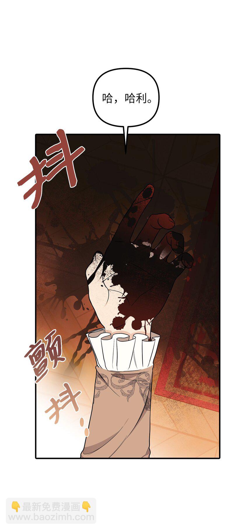59 心爱之人30
