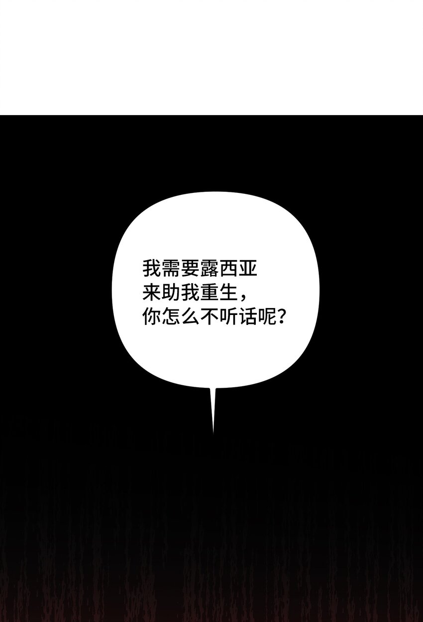59 心爱之人32
