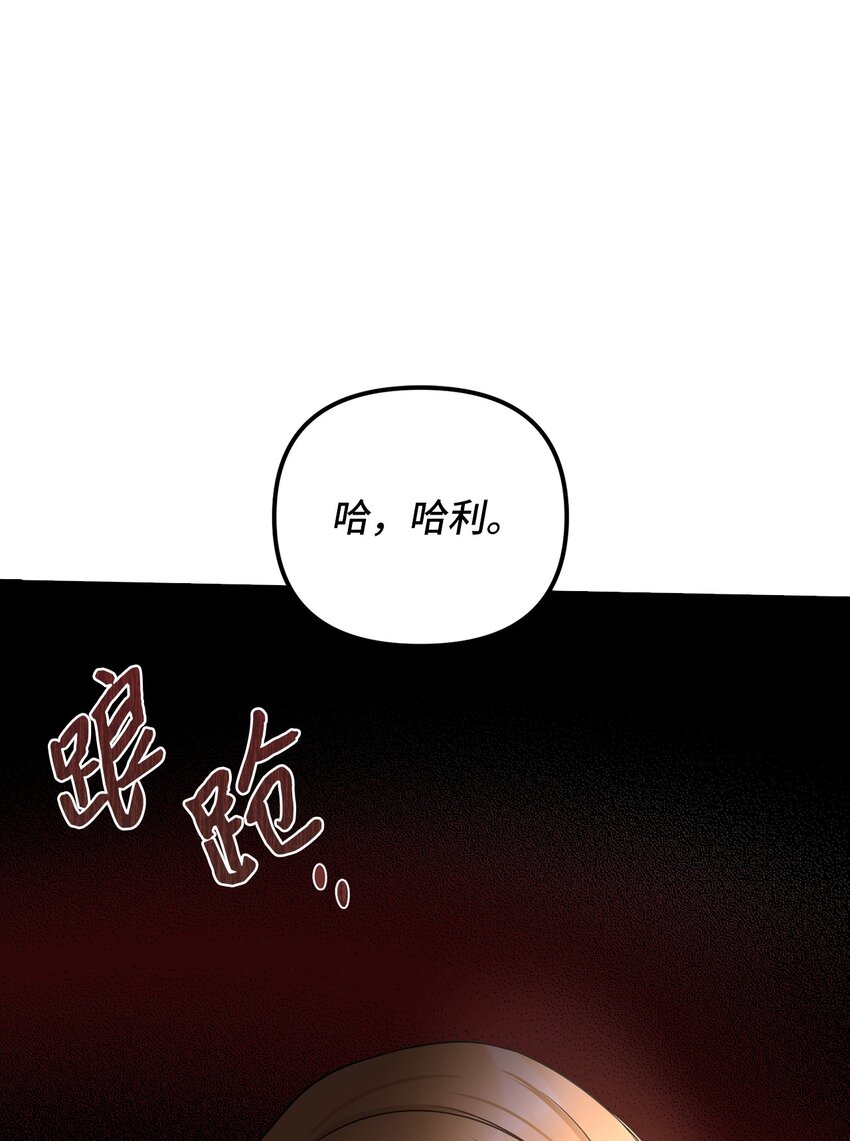 59 心爱之人35