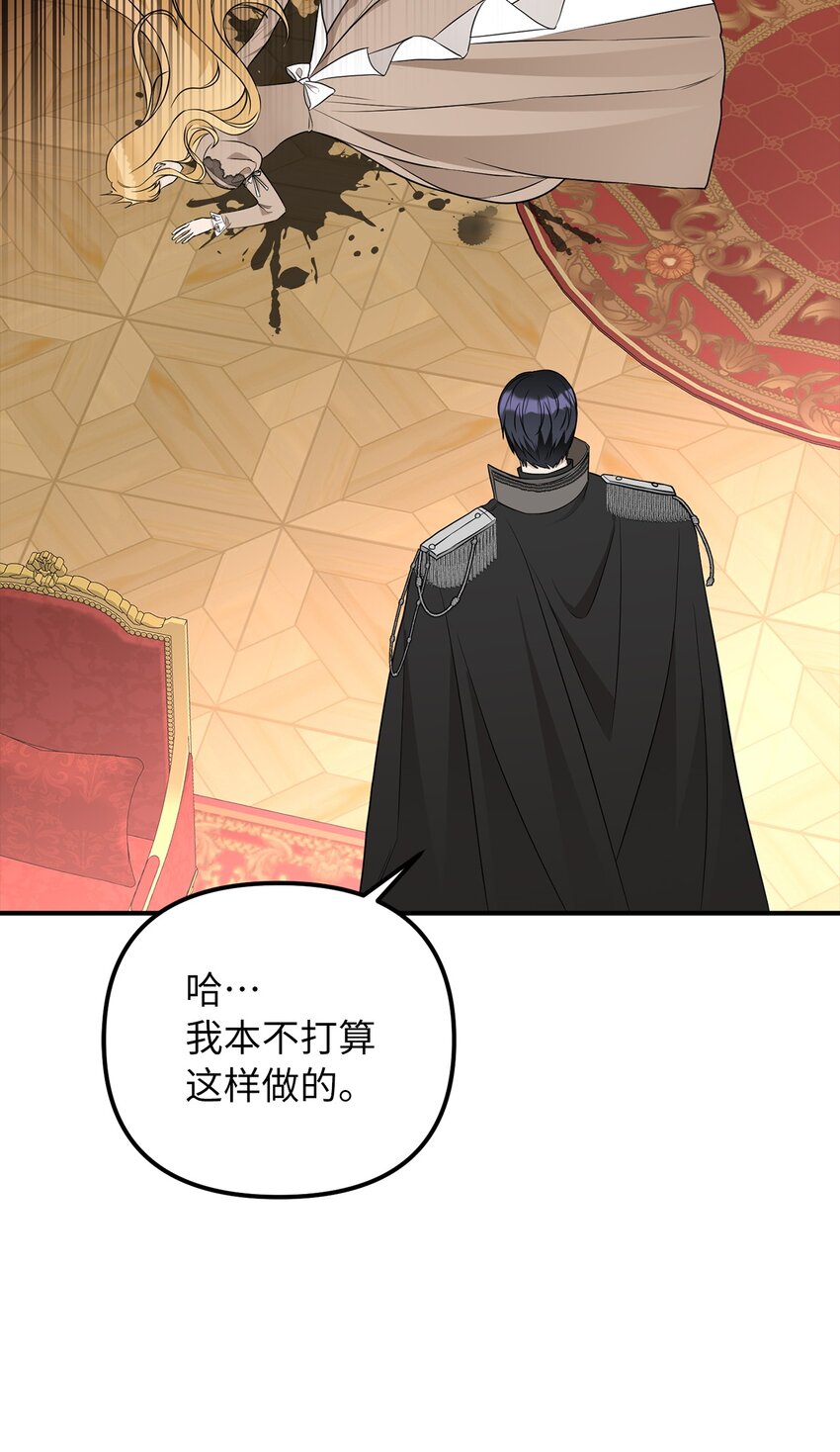 59 心爱之人38