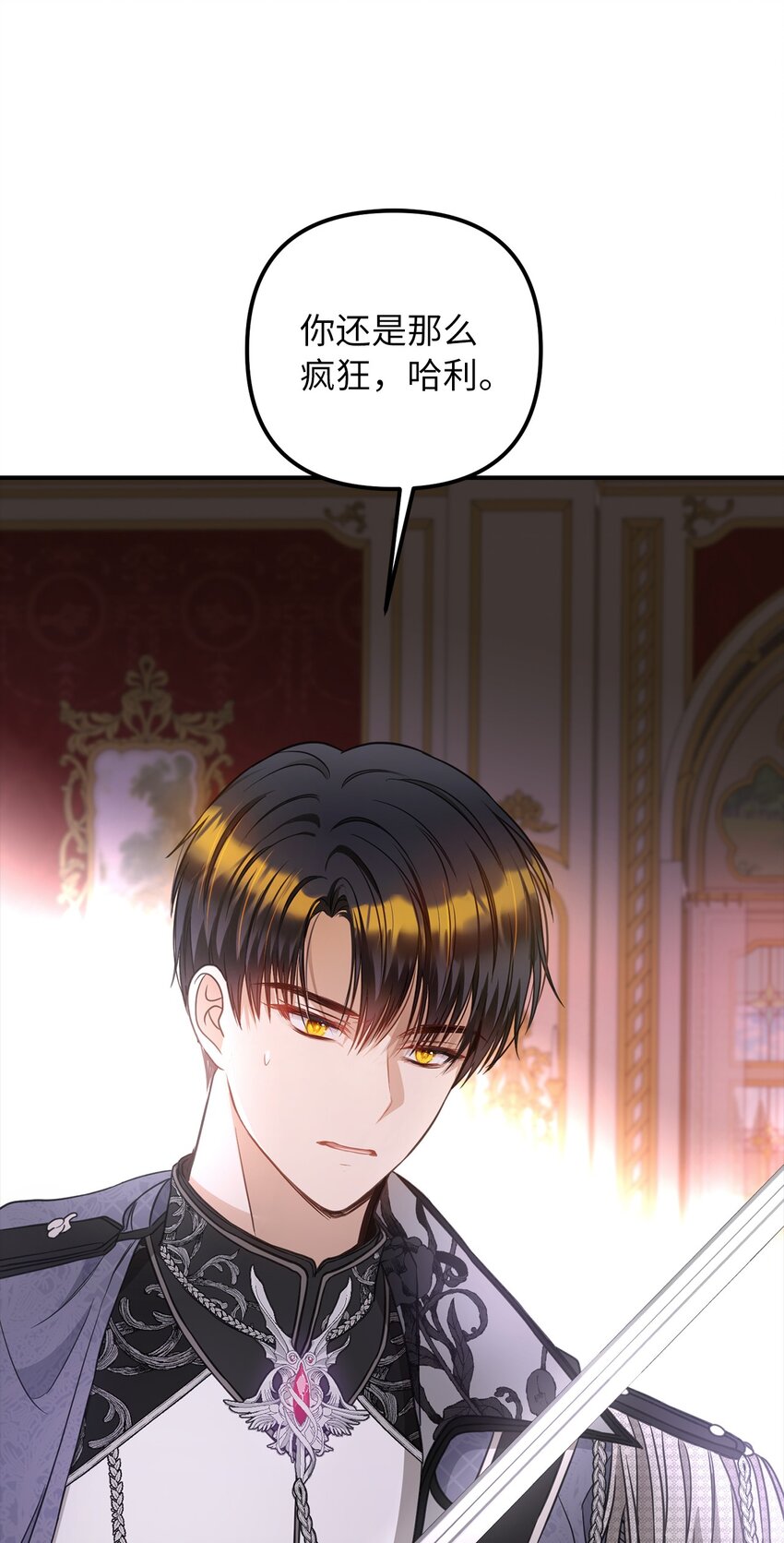 59 心爱之人41