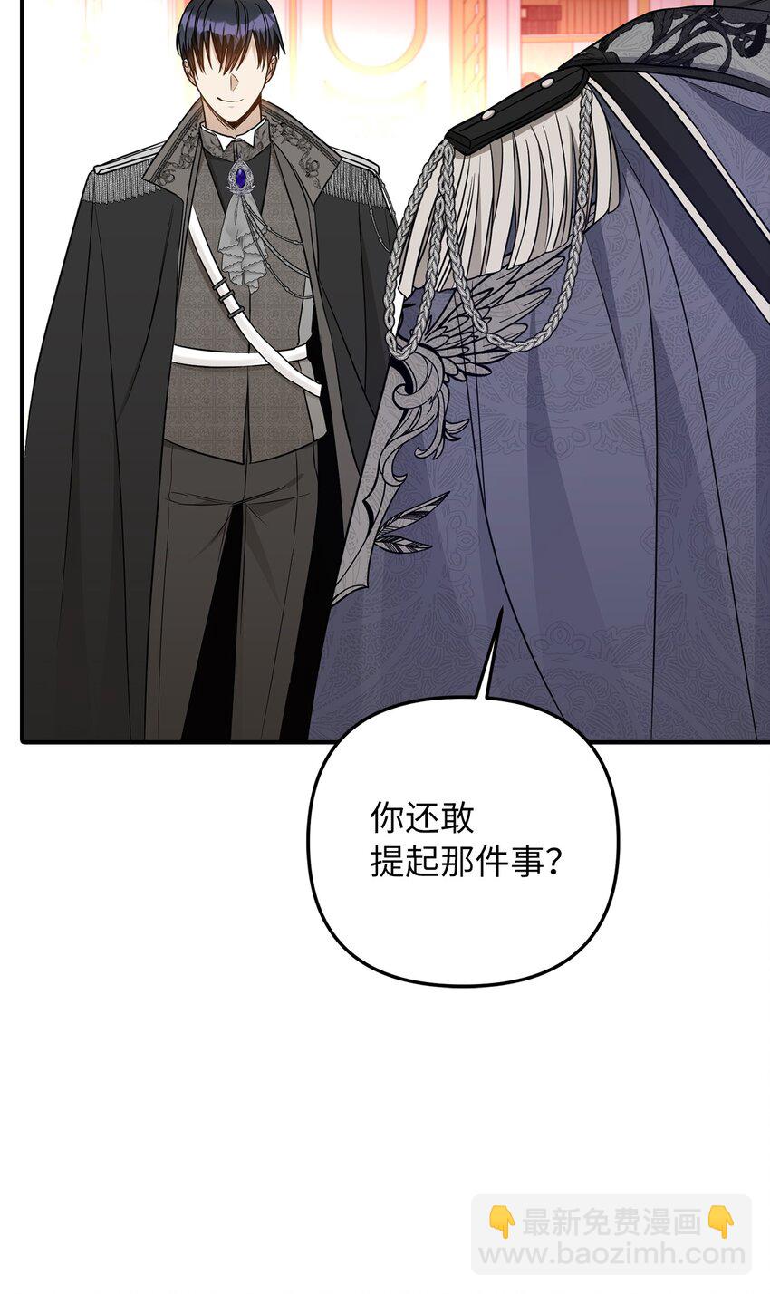 59 心爱之人44