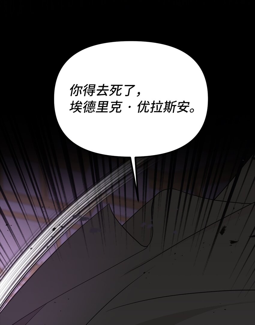 59 心爱之人55