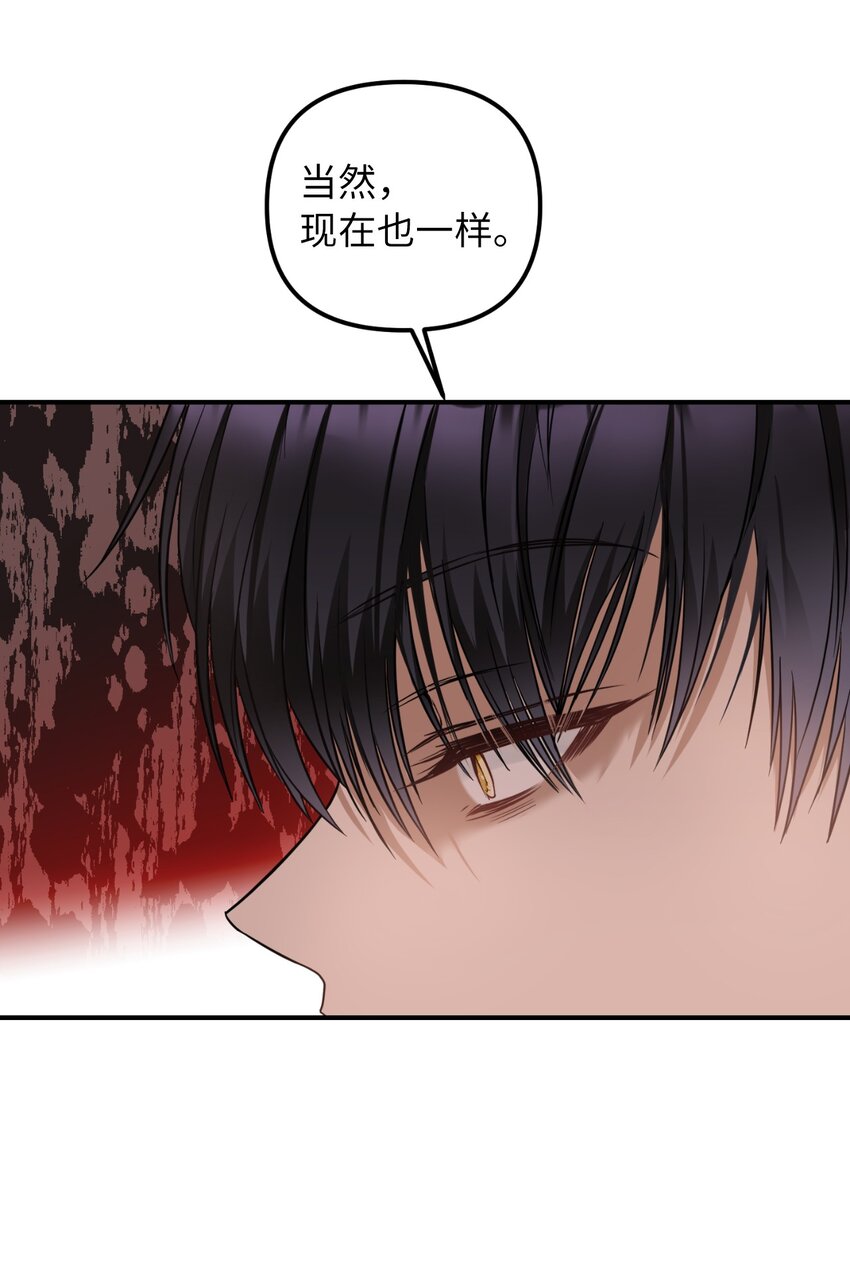 60 哈利再次逃跑2