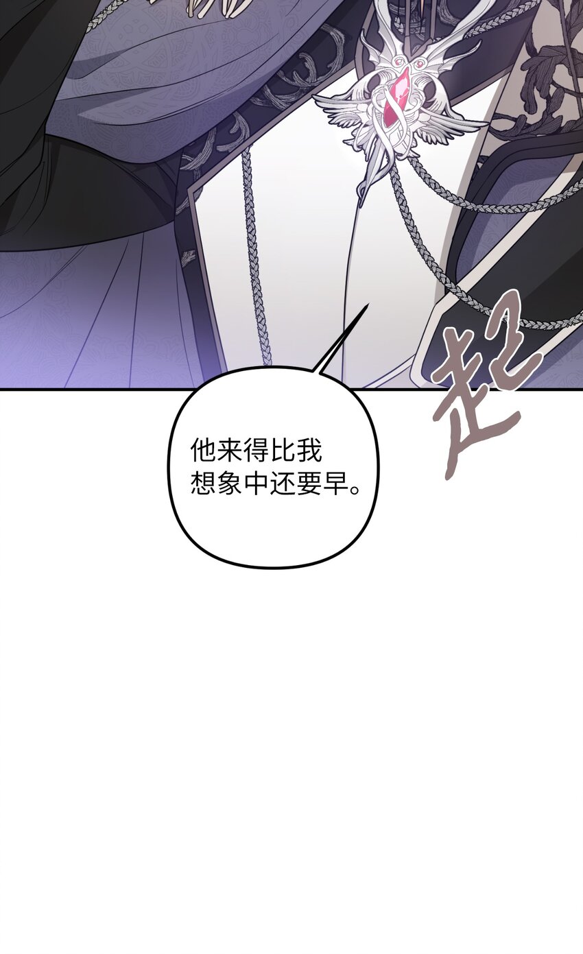 60 哈利再次逃跑58