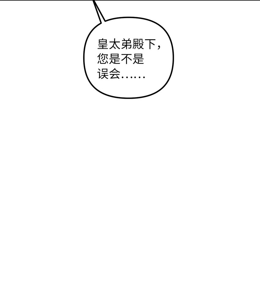 63 因为我爱他15