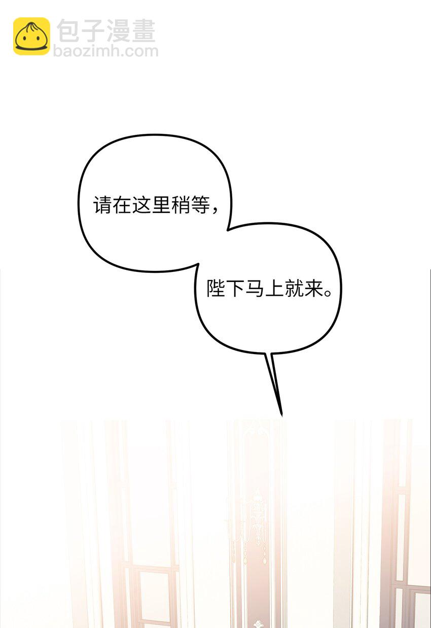 63 因为我爱他2