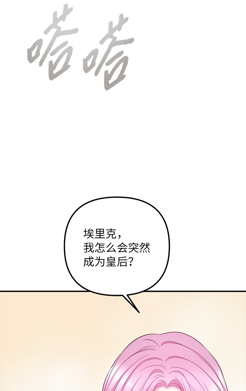 63 因为我爱他33