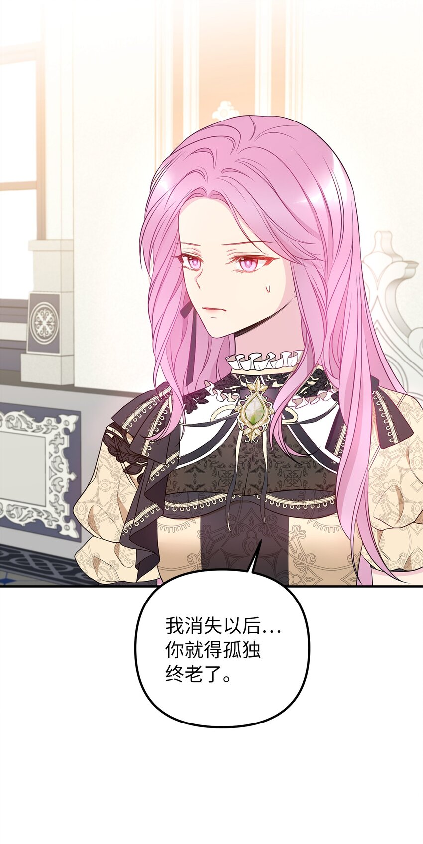 63 因为我爱他39