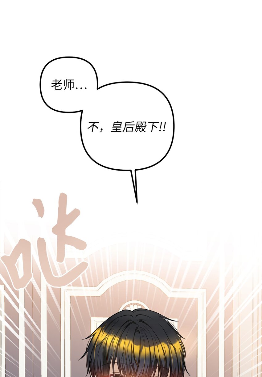63 因为我爱他4