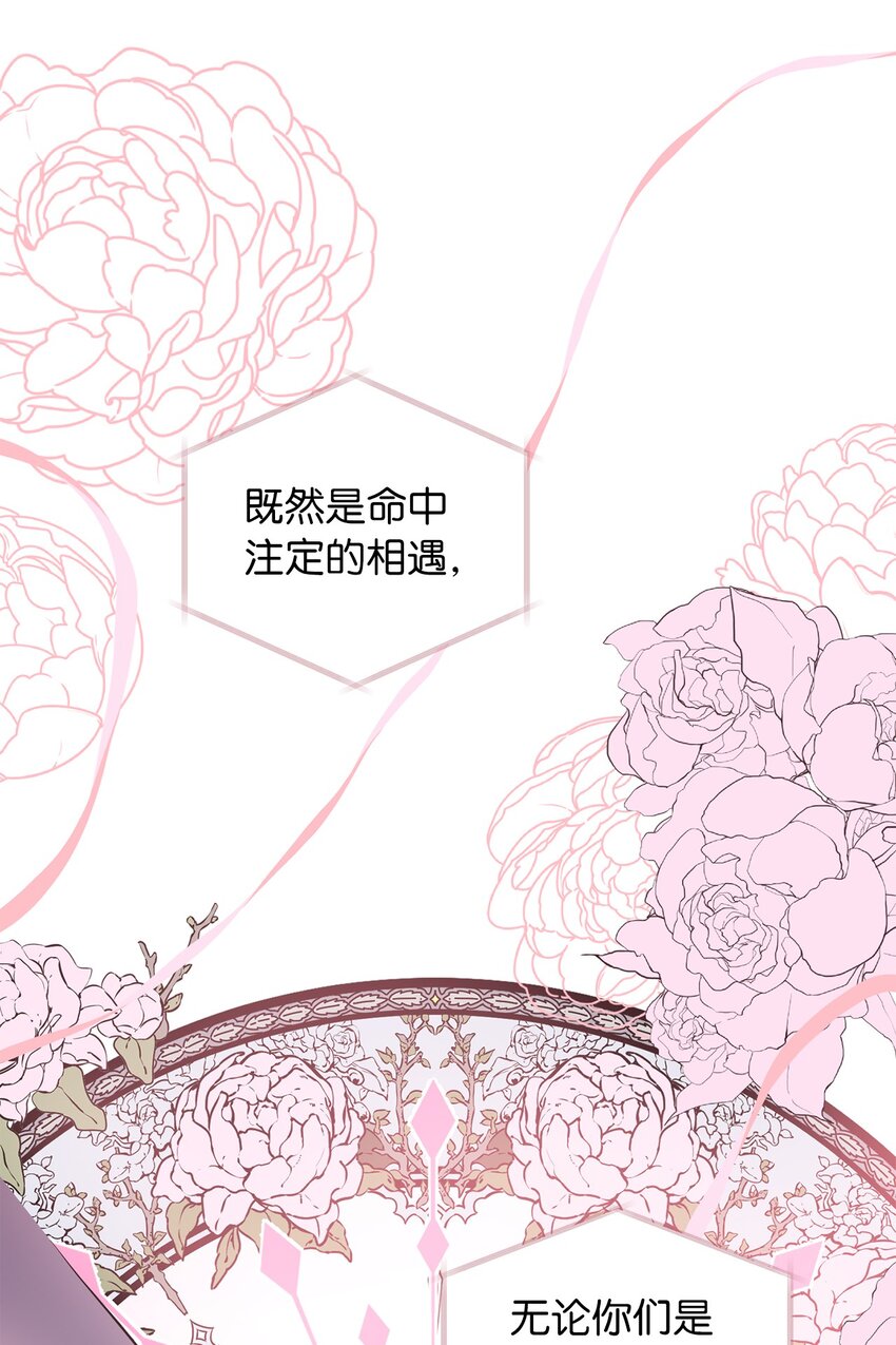 63 因为我爱他63