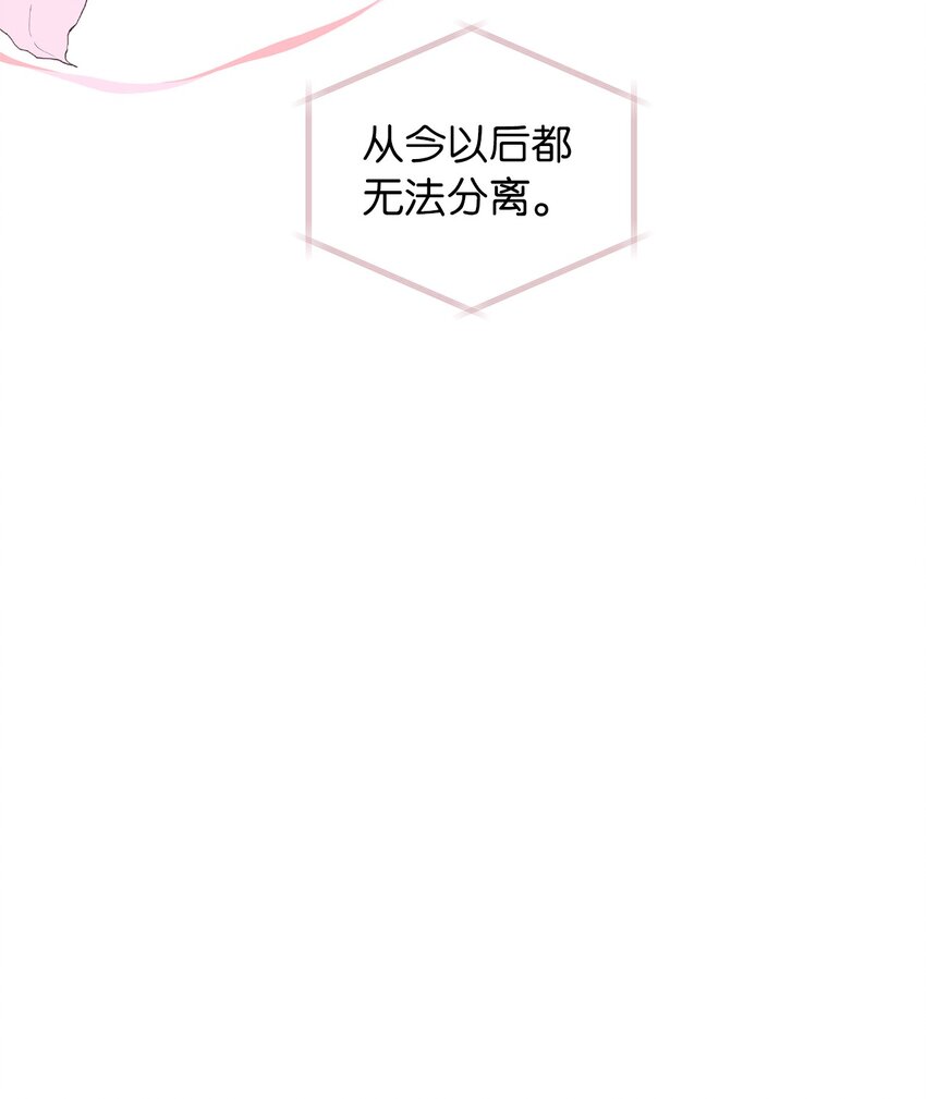 63 因为我爱他65