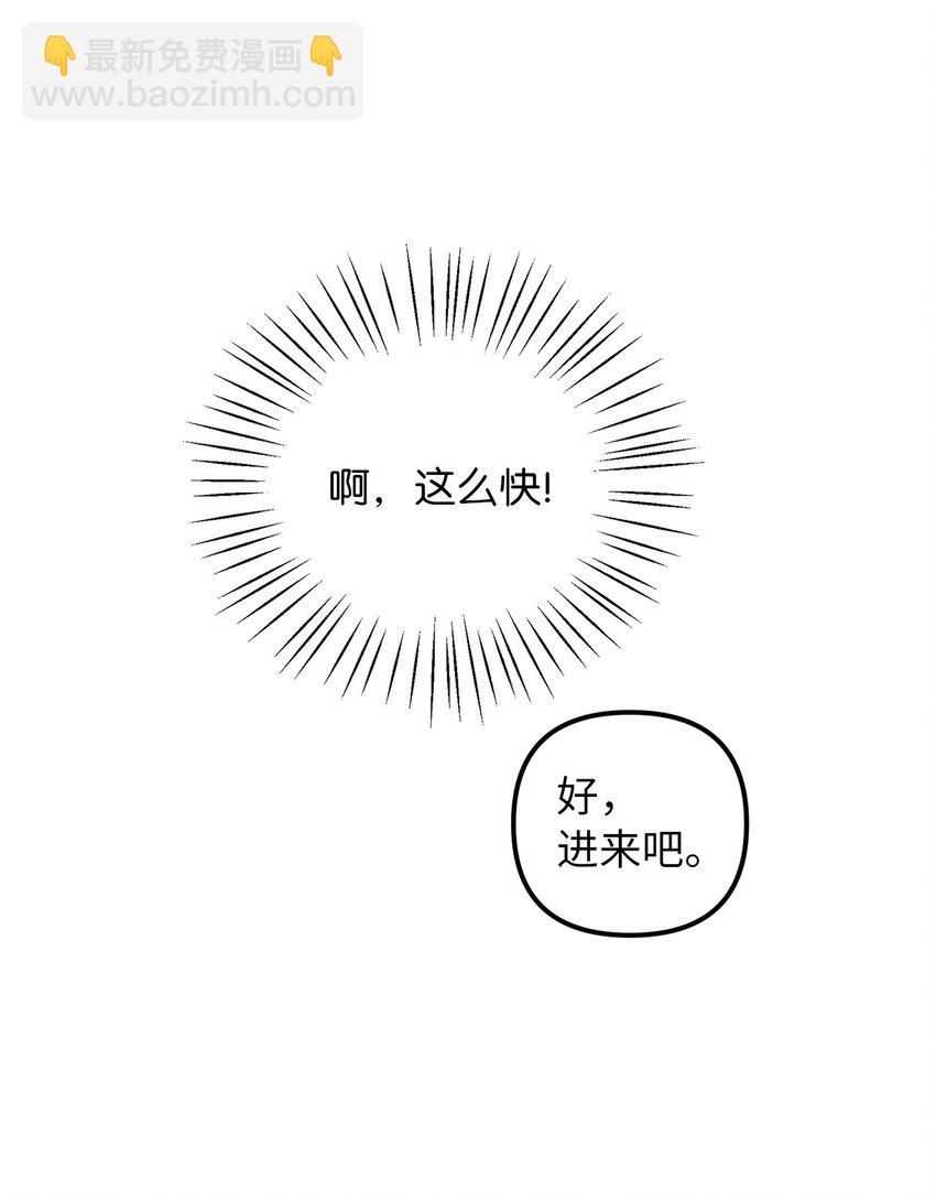 63 因为我爱他70