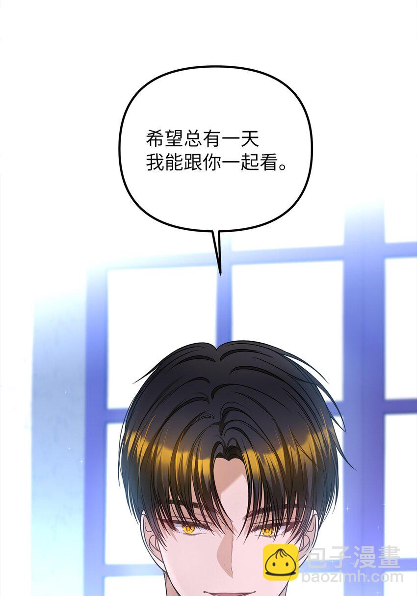 65 普通的约会21