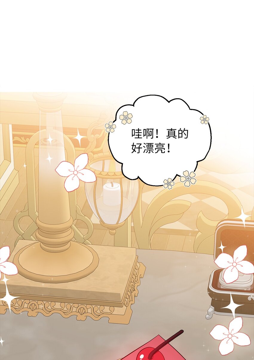 65 普通的约会35