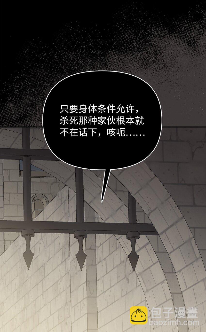 65 普通的约会6