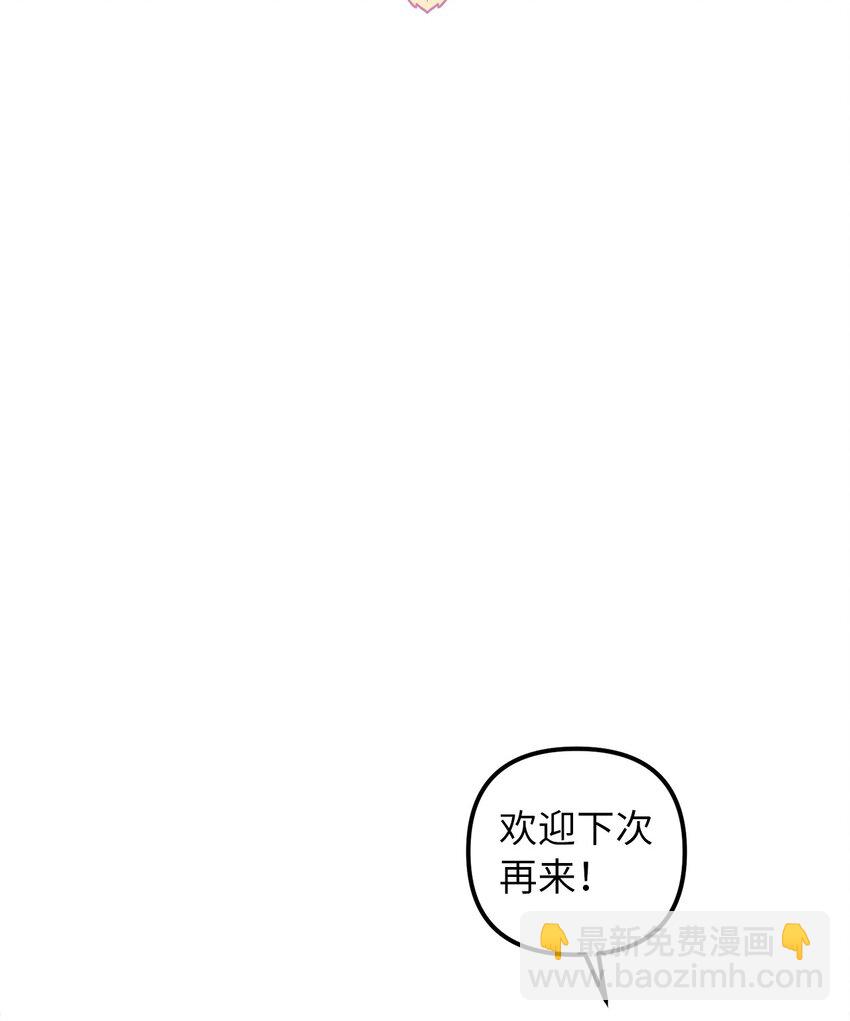 65 普通的约会64