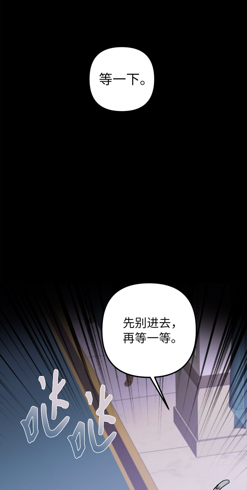 68 再见，我的爱人13