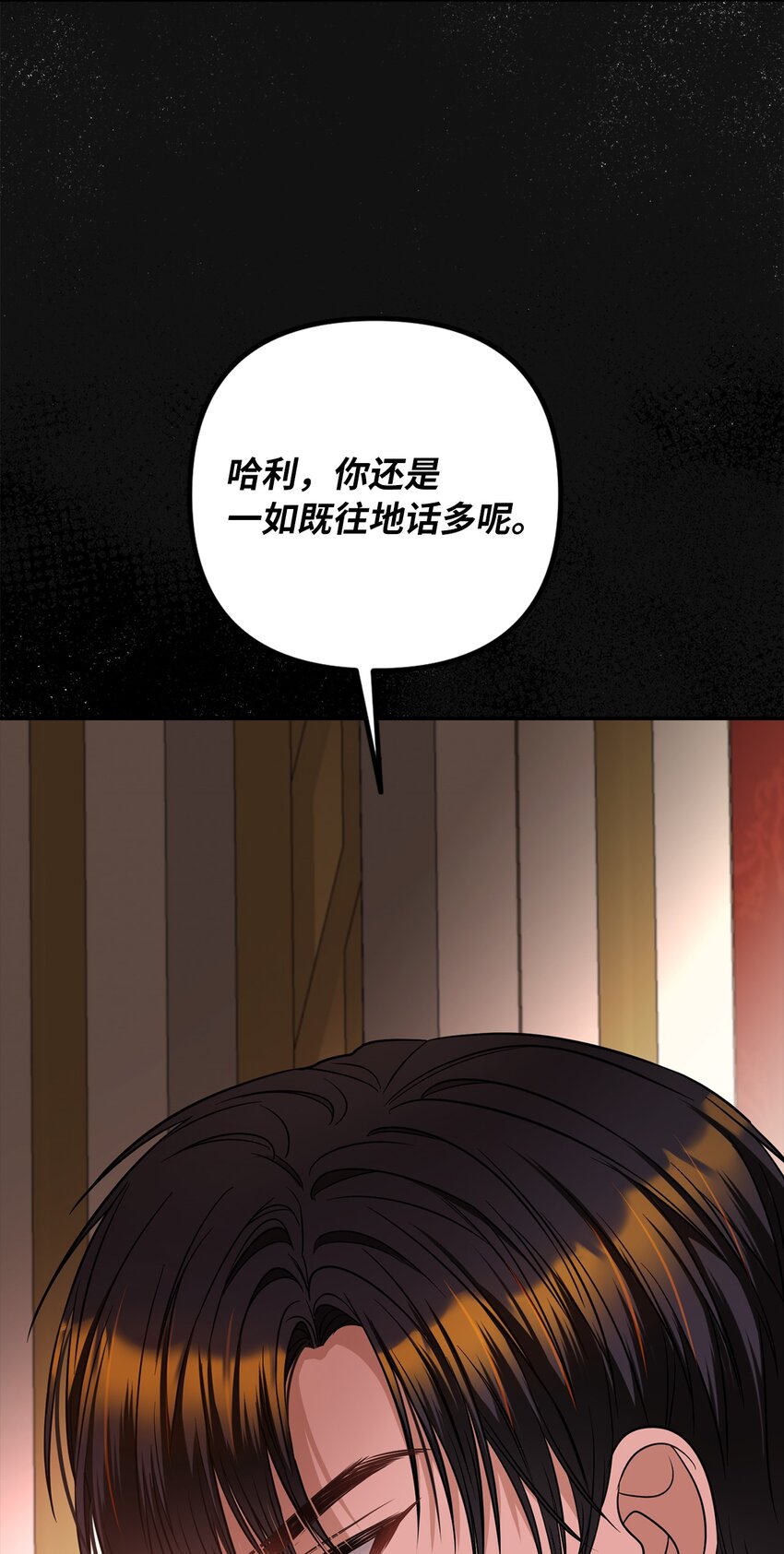 68 再见，我的爱人43