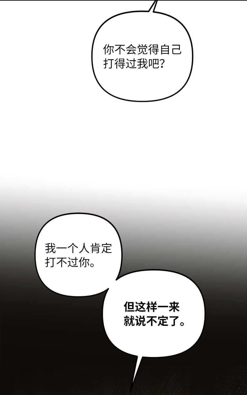 68 再见，我的爱人57
