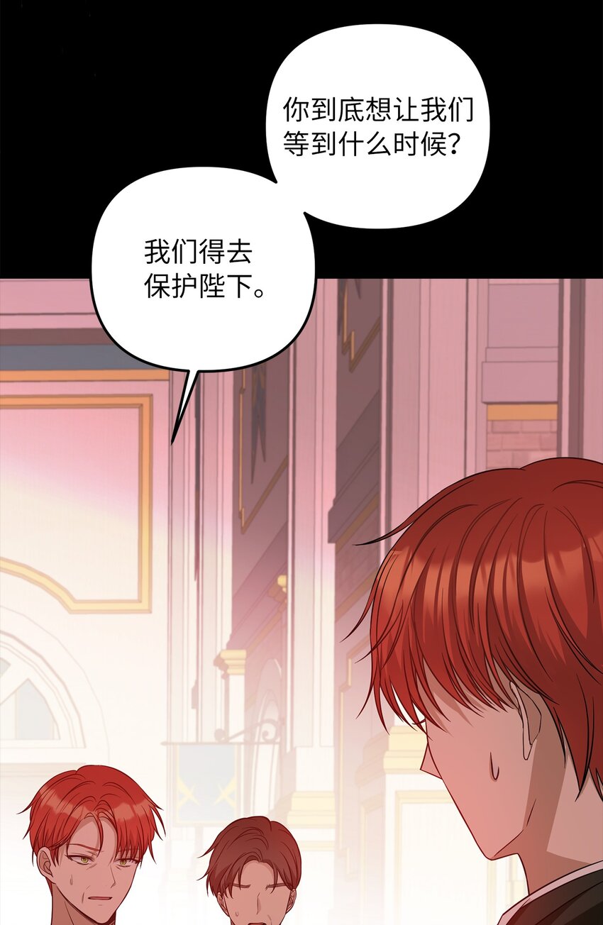 68 再见，我的爱人64