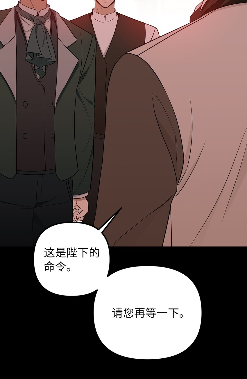 68 再见，我的爱人65