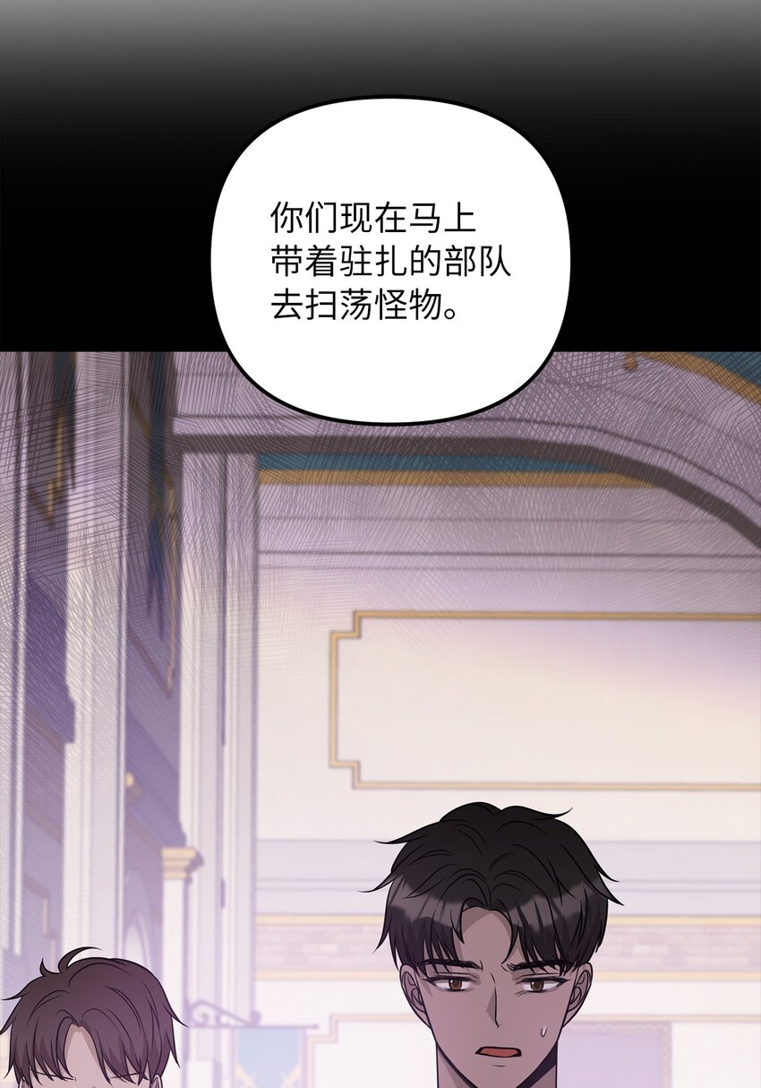 68 再见，我的爱人7