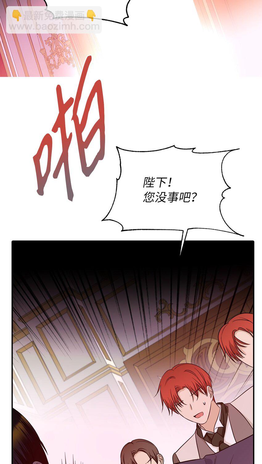 68 再见，我的爱人85