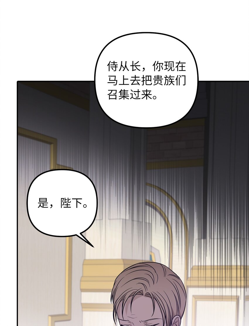 68 再见，我的爱人9