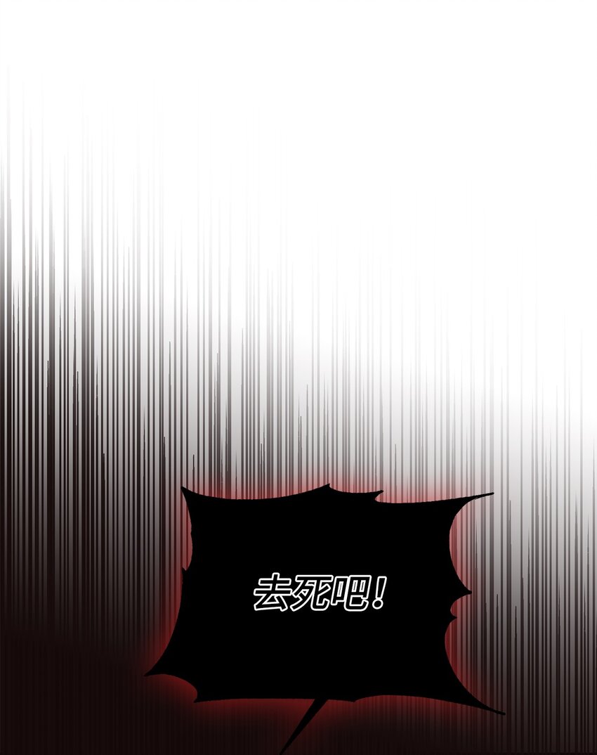 69 局中局1