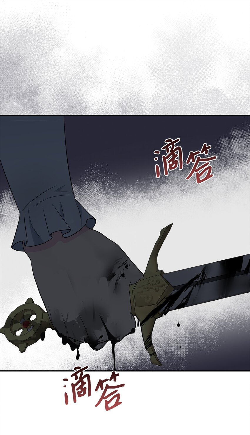 69 局中局11