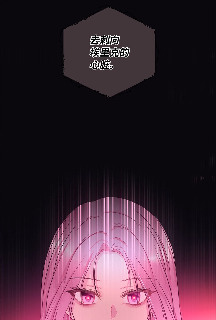 69 局中局17