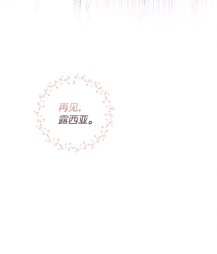 69 局中局19