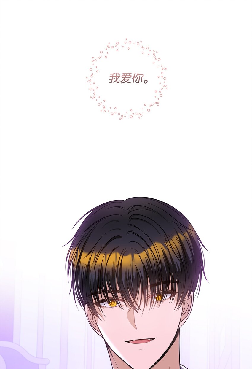 69 局中局20