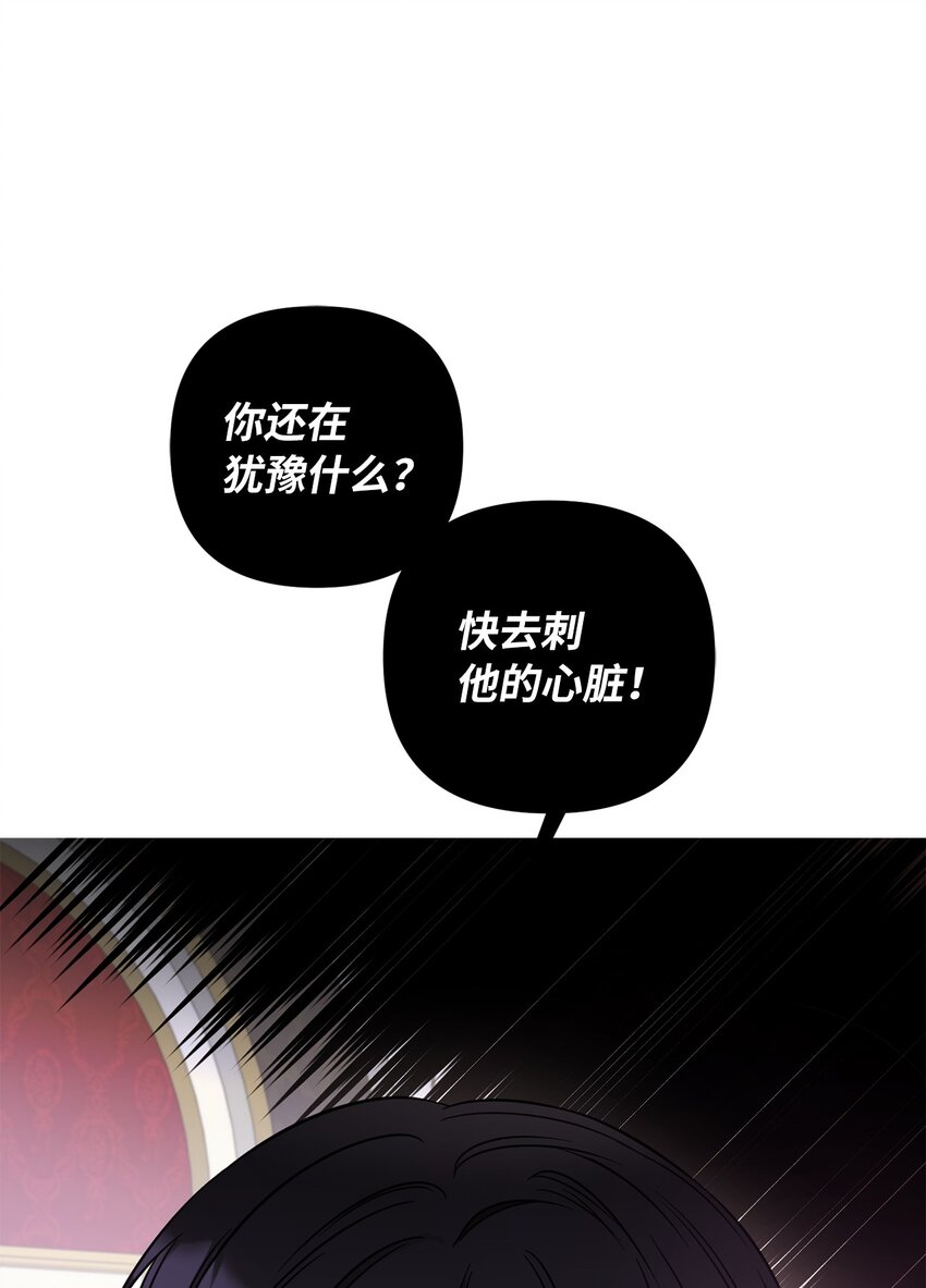 69 局中局22