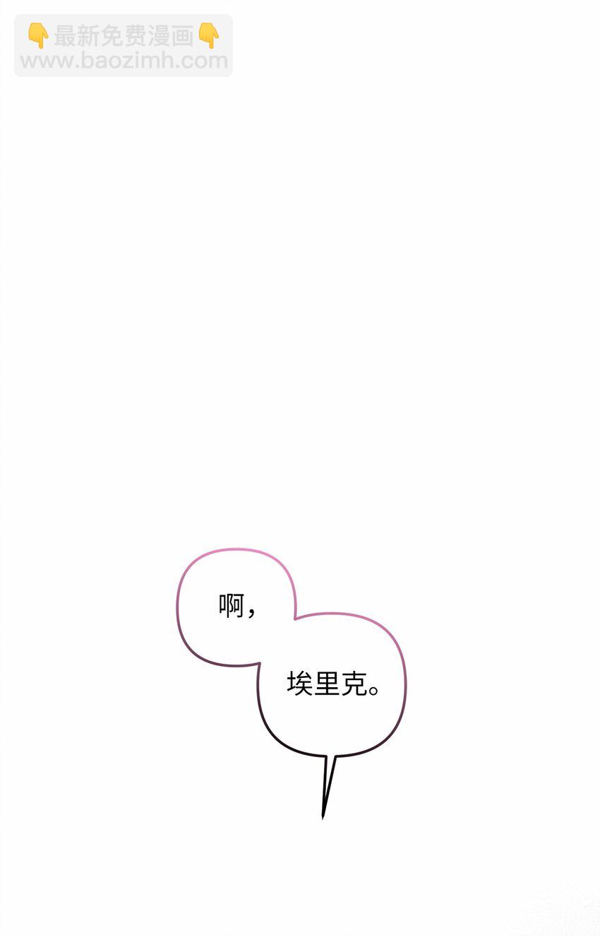 69 局中局24