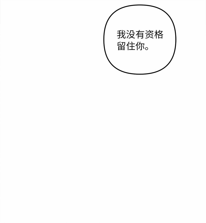 69 局中局28