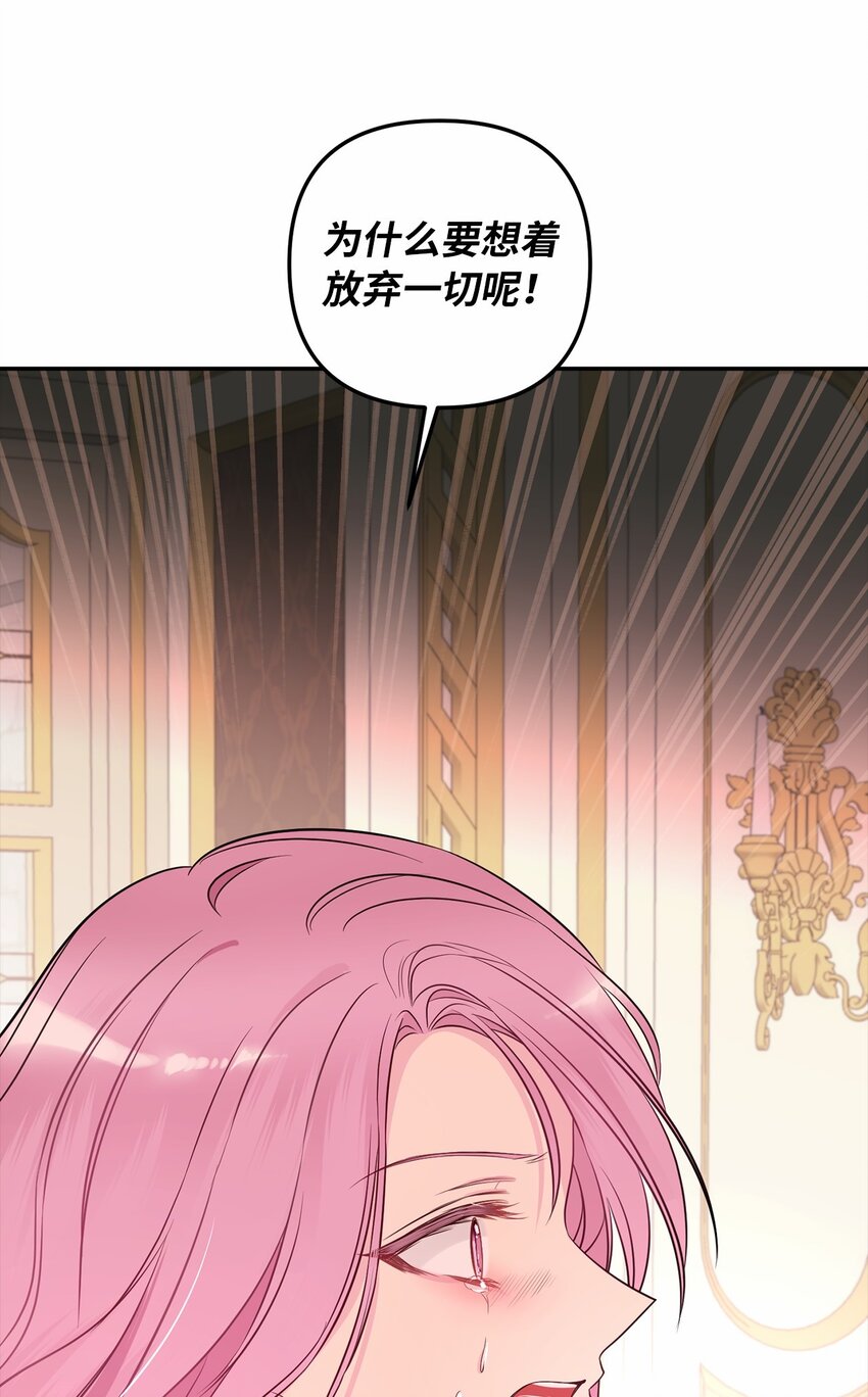69 局中局31