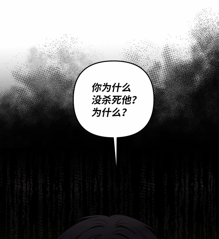 69 局中局41