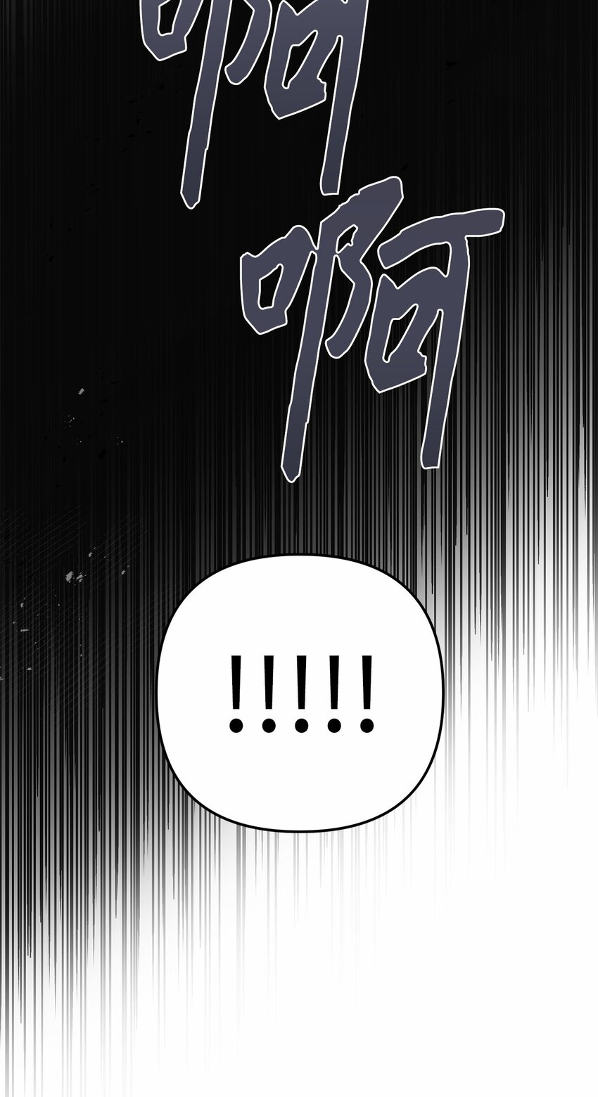 69 局中局58