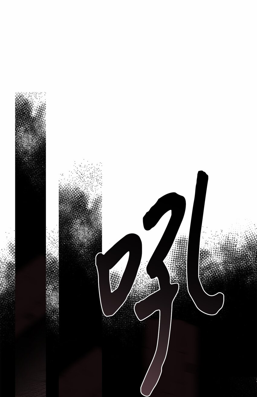 69 局中局61