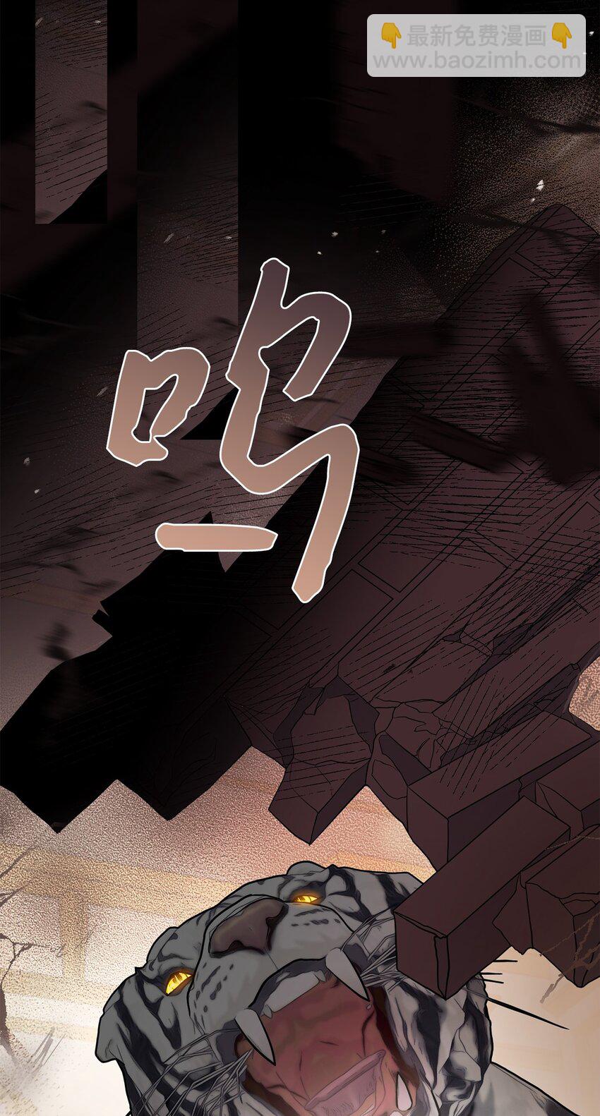 69 局中局62